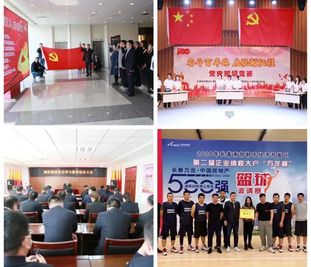 gcgc08黄金城,hjc26.cc黄金城集团