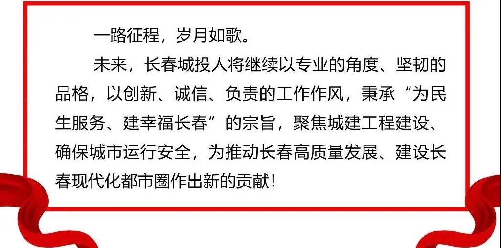 gcgc08黄金城,hjc26.cc黄金城集团