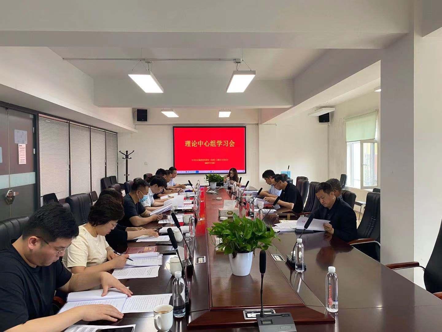 gcgc08黄金城,hjc26.cc黄金城集团