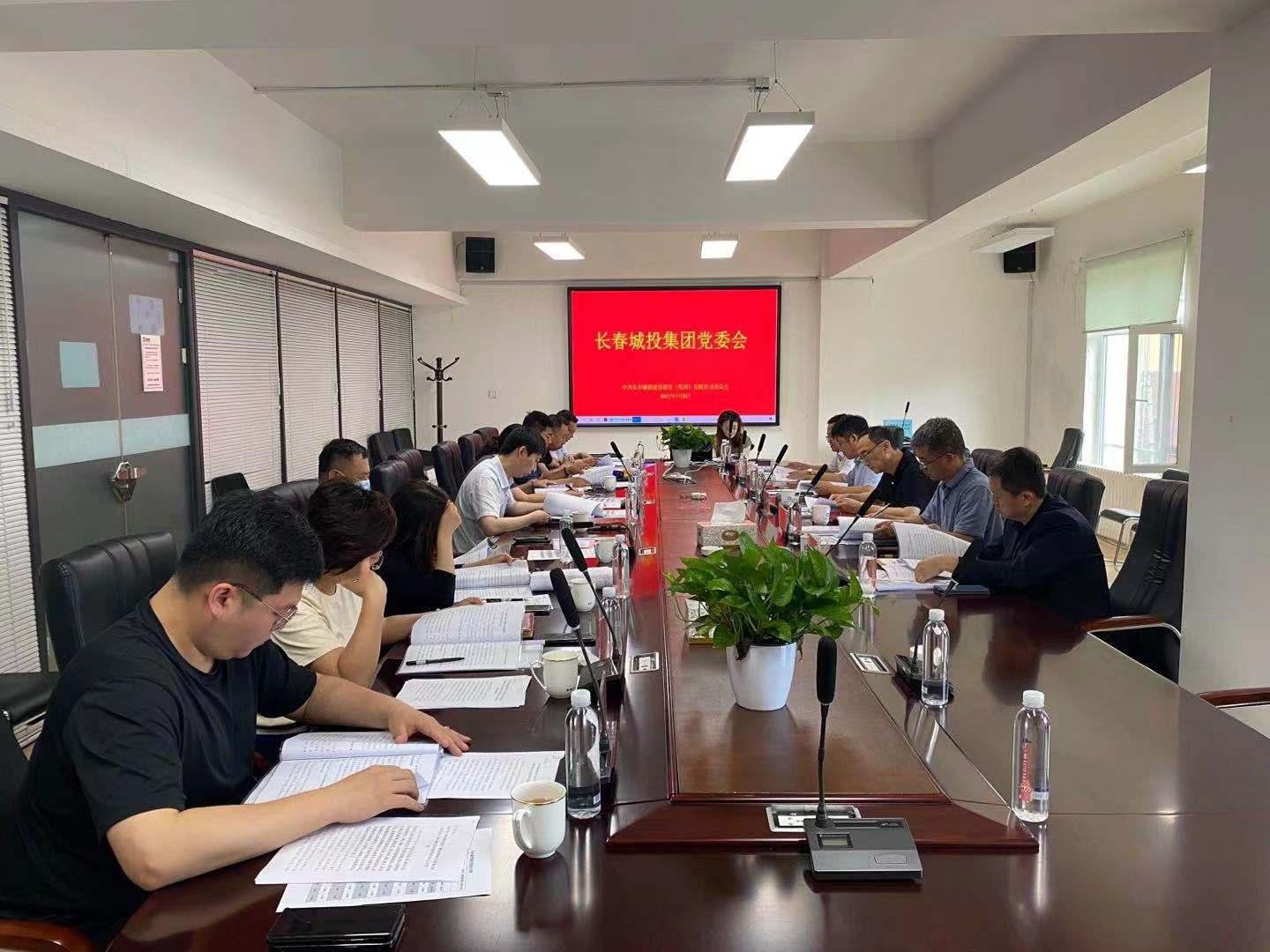 gcgc08黄金城,hjc26.cc黄金城集团