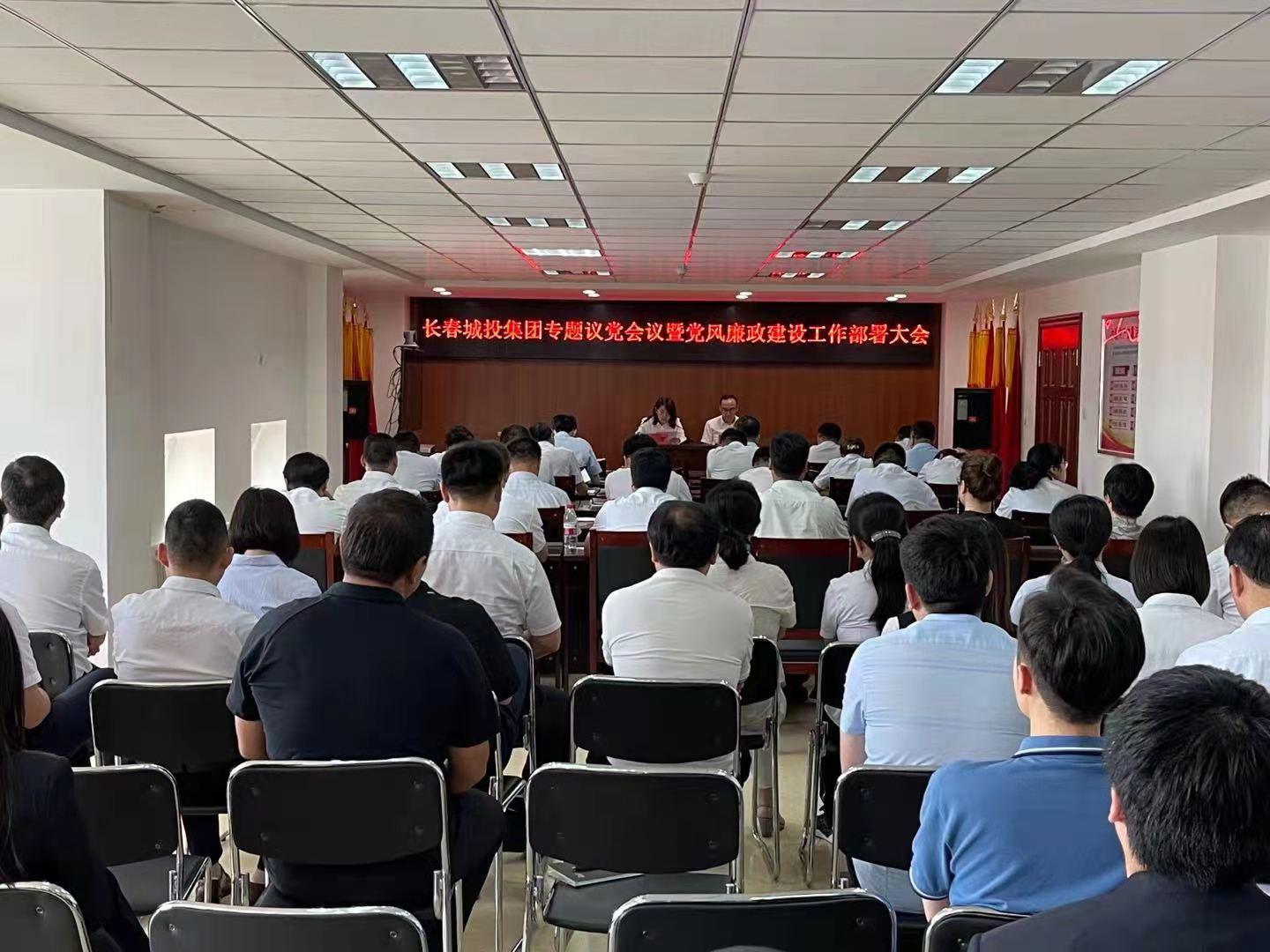 gcgc08黄金城,hjc26.cc黄金城集团