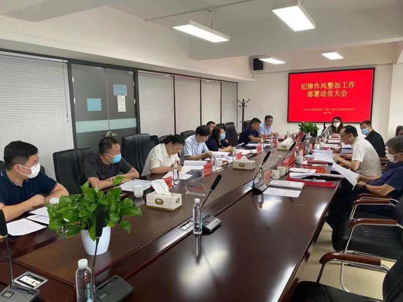 gcgc08黄金城,hjc26.cc黄金城集团