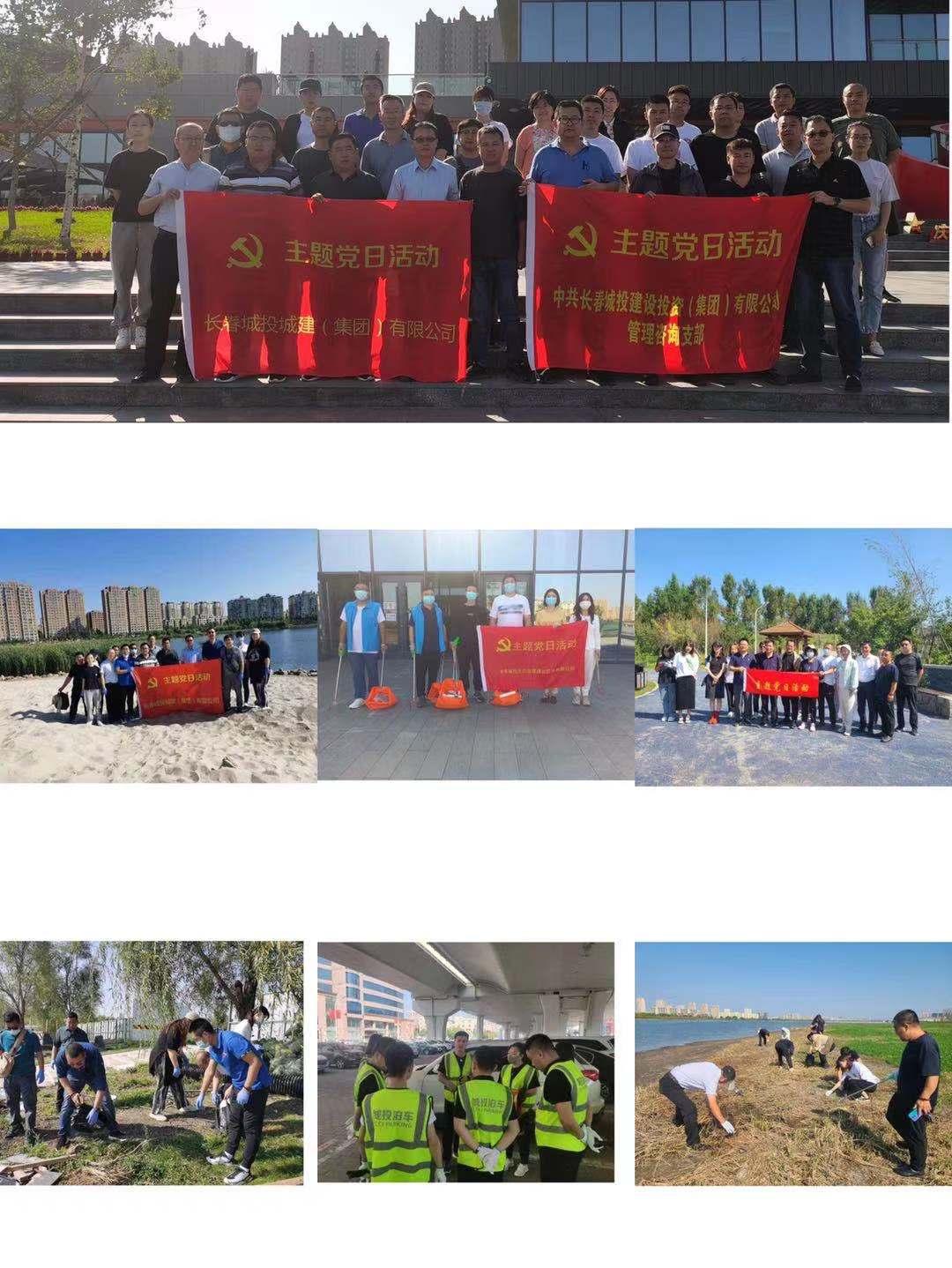 gcgc08黄金城,hjc26.cc黄金城集团