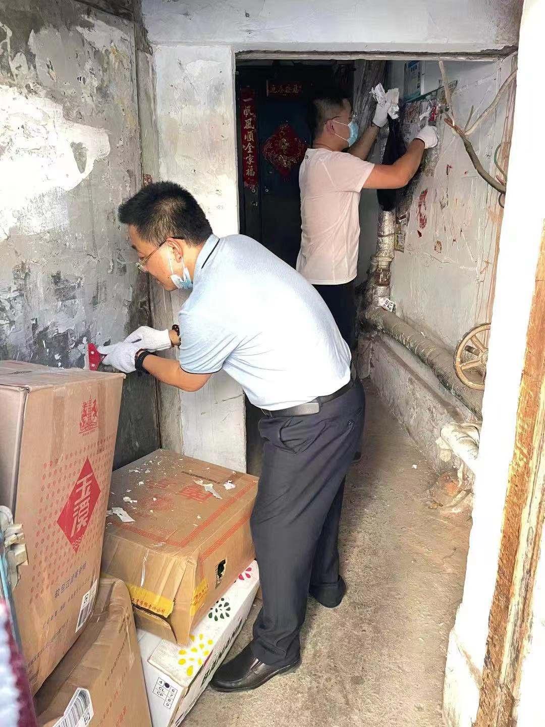 gcgc08黄金城,hjc26.cc黄金城集团