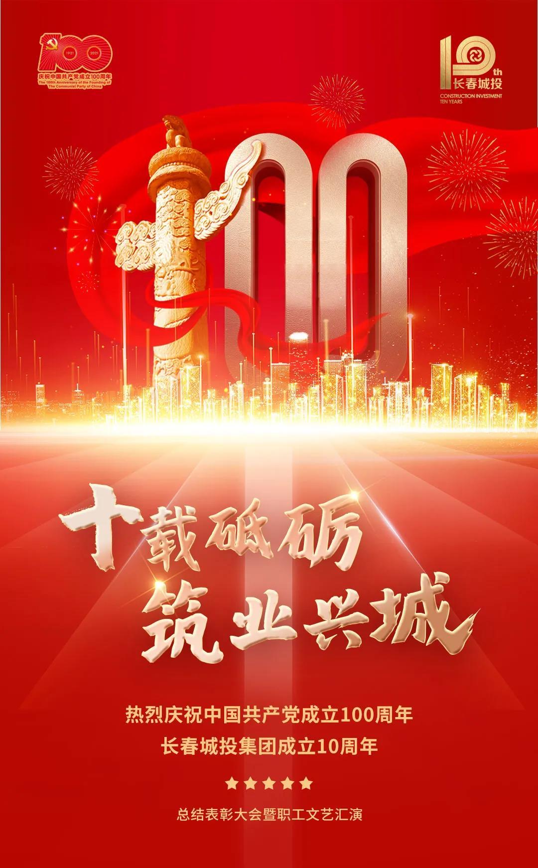 gcgc08黄金城,hjc26.cc黄金城集团