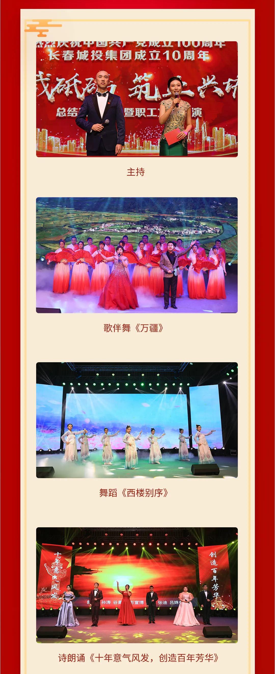 gcgc08黄金城,hjc26.cc黄金城集团