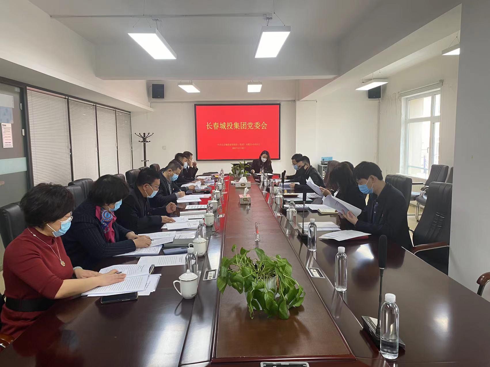 gcgc08黄金城,hjc26.cc黄金城集团