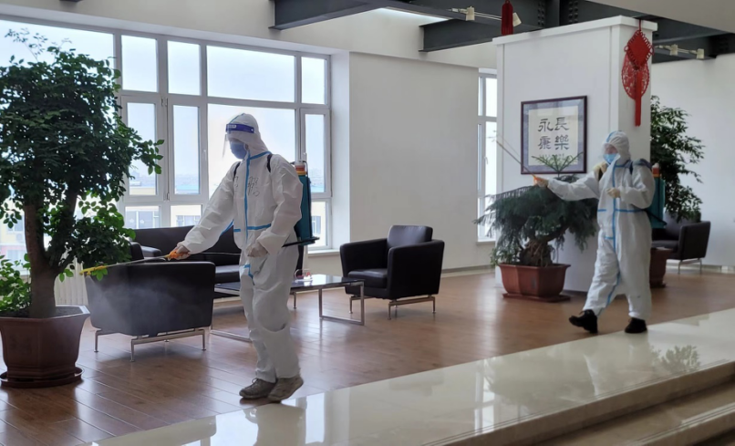 gcgc08黄金城,hjc26.cc黄金城集团