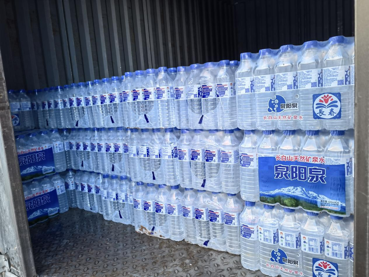 gcgc08黄金城,hjc26.cc黄金城集团