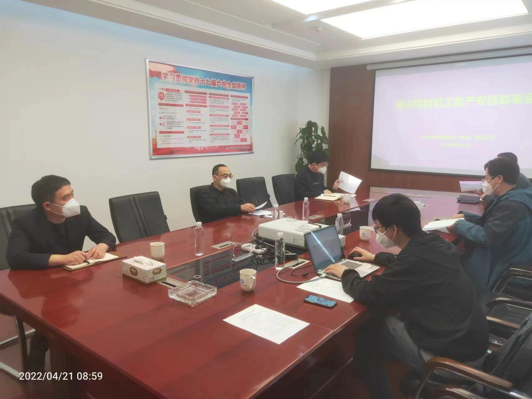 gcgc08黄金城,hjc26.cc黄金城集团