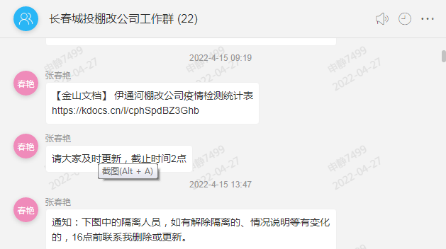 gcgc08黄金城,hjc26.cc黄金城集团
