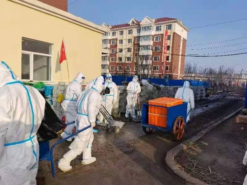 gcgc08黄金城,hjc26.cc黄金城集团