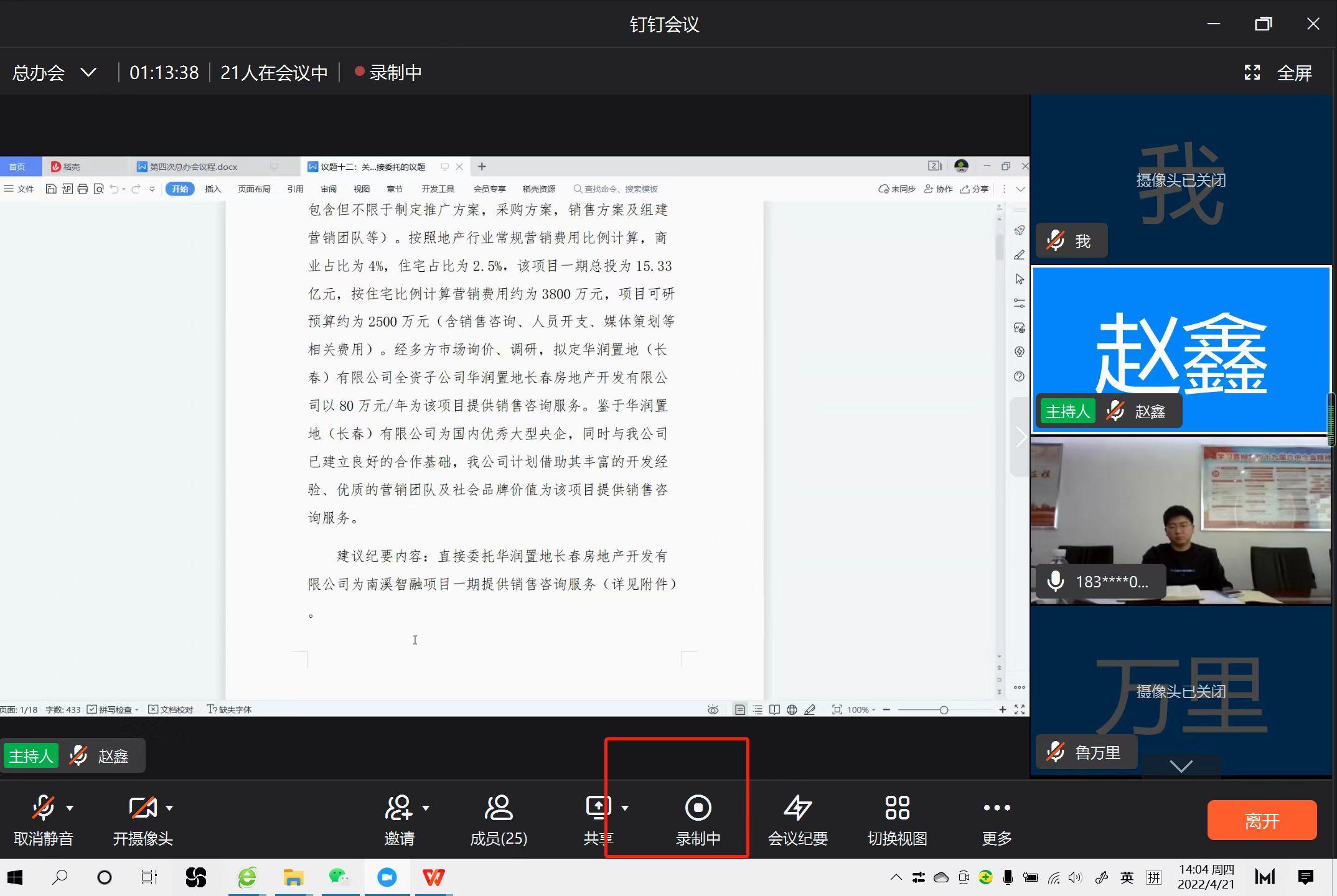 gcgc08黄金城,hjc26.cc黄金城集团