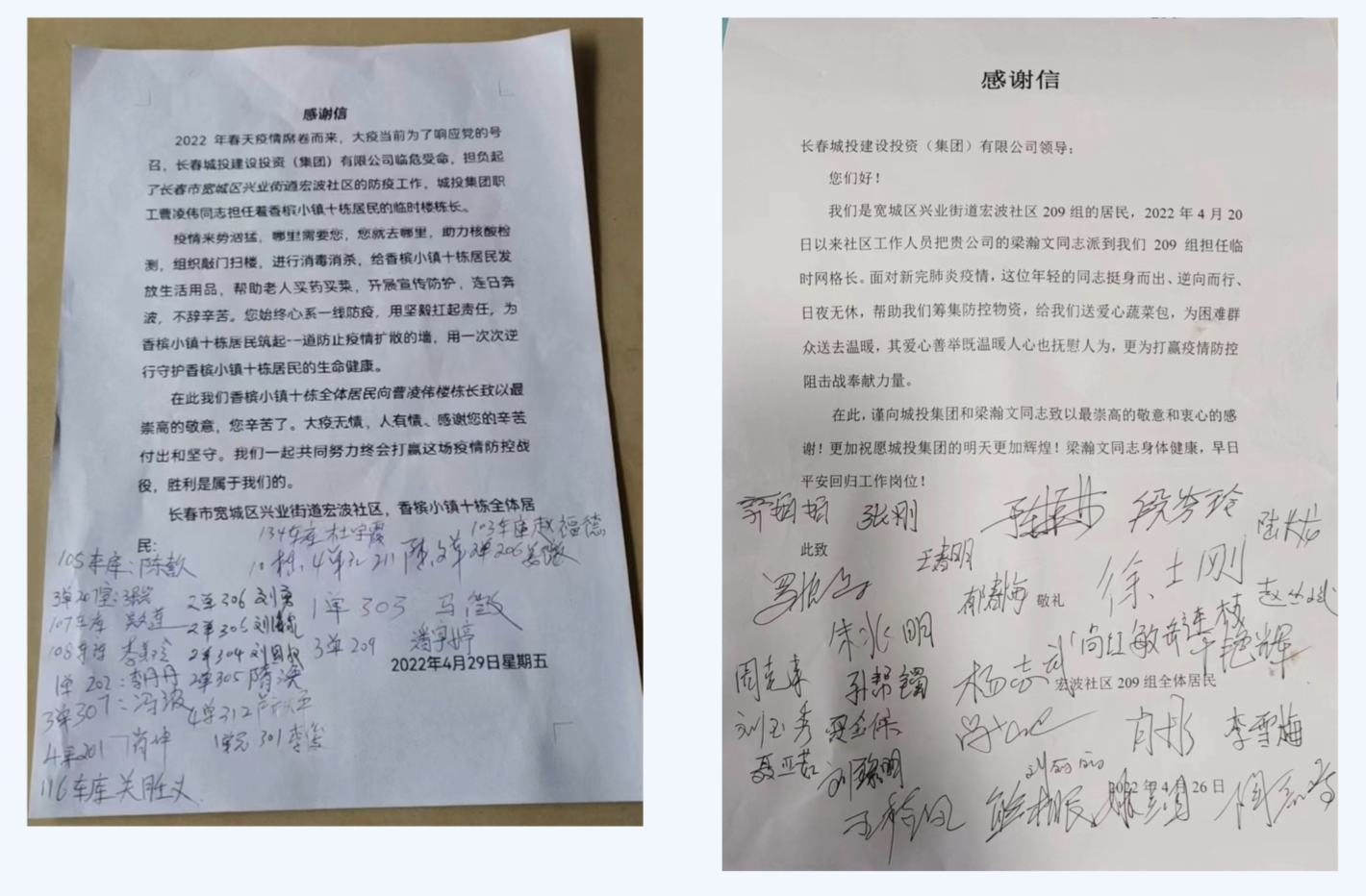 gcgc08黄金城,hjc26.cc黄金城集团