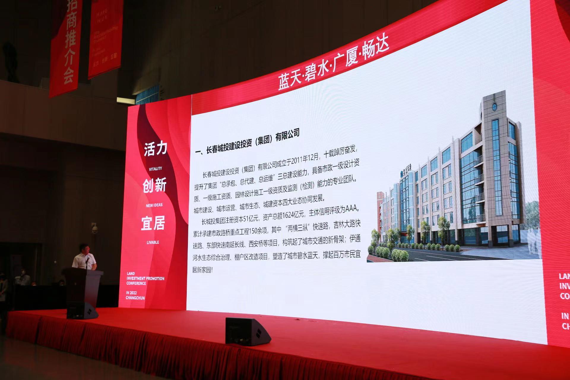 gcgc08黄金城,hjc26.cc黄金城集团