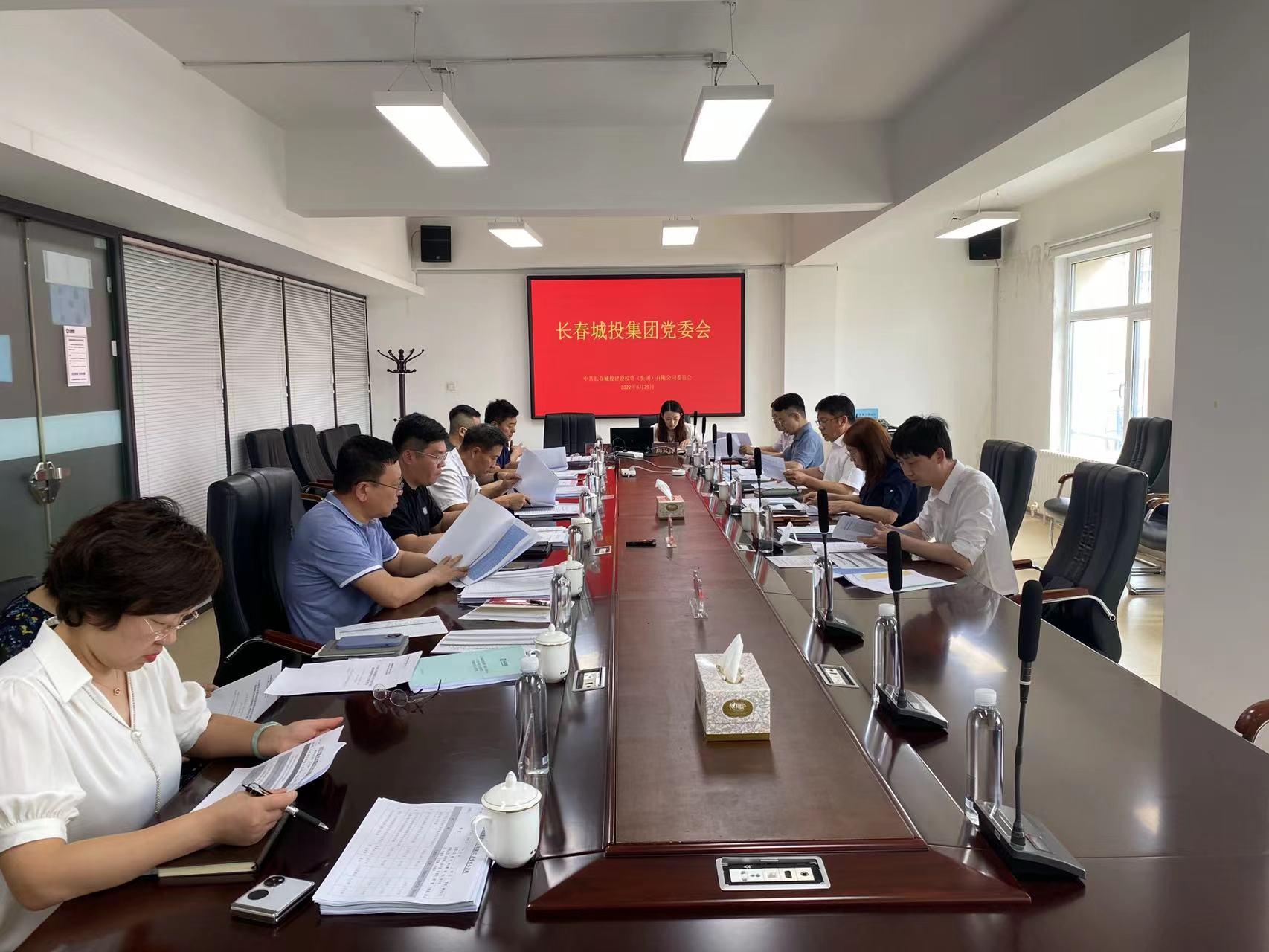 gcgc08黄金城,hjc26.cc黄金城集团