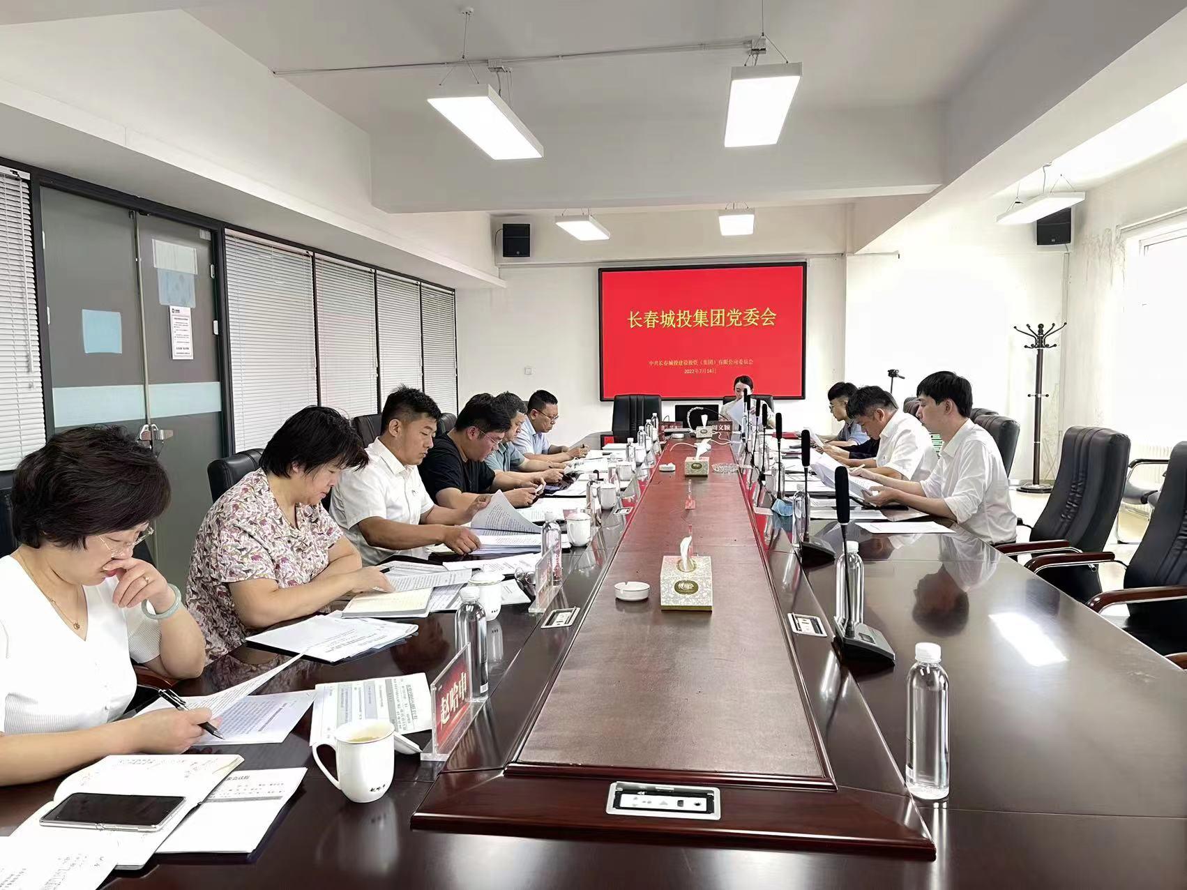 gcgc08黄金城,hjc26.cc黄金城集团