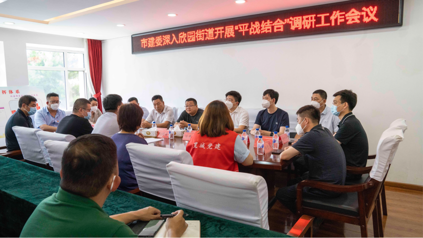 gcgc08黄金城,hjc26.cc黄金城集团