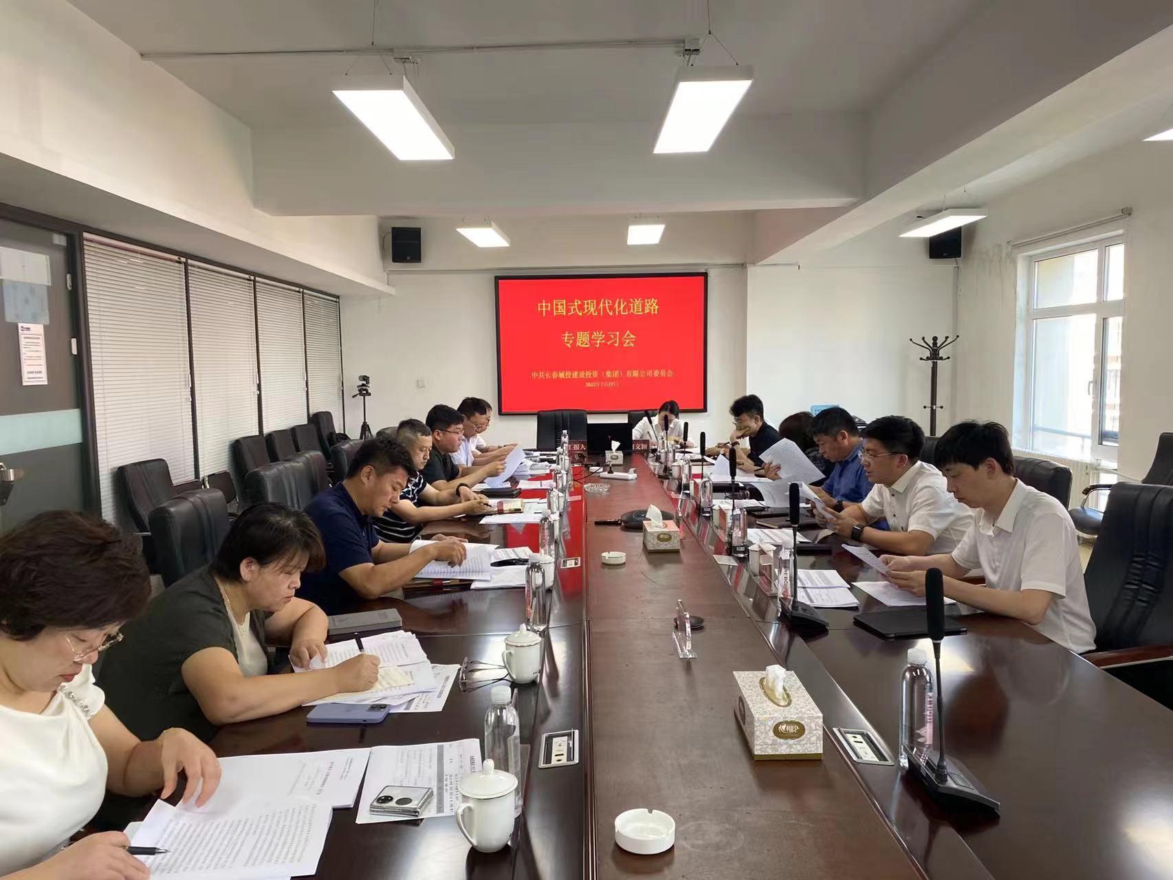 gcgc08黄金城,hjc26.cc黄金城集团