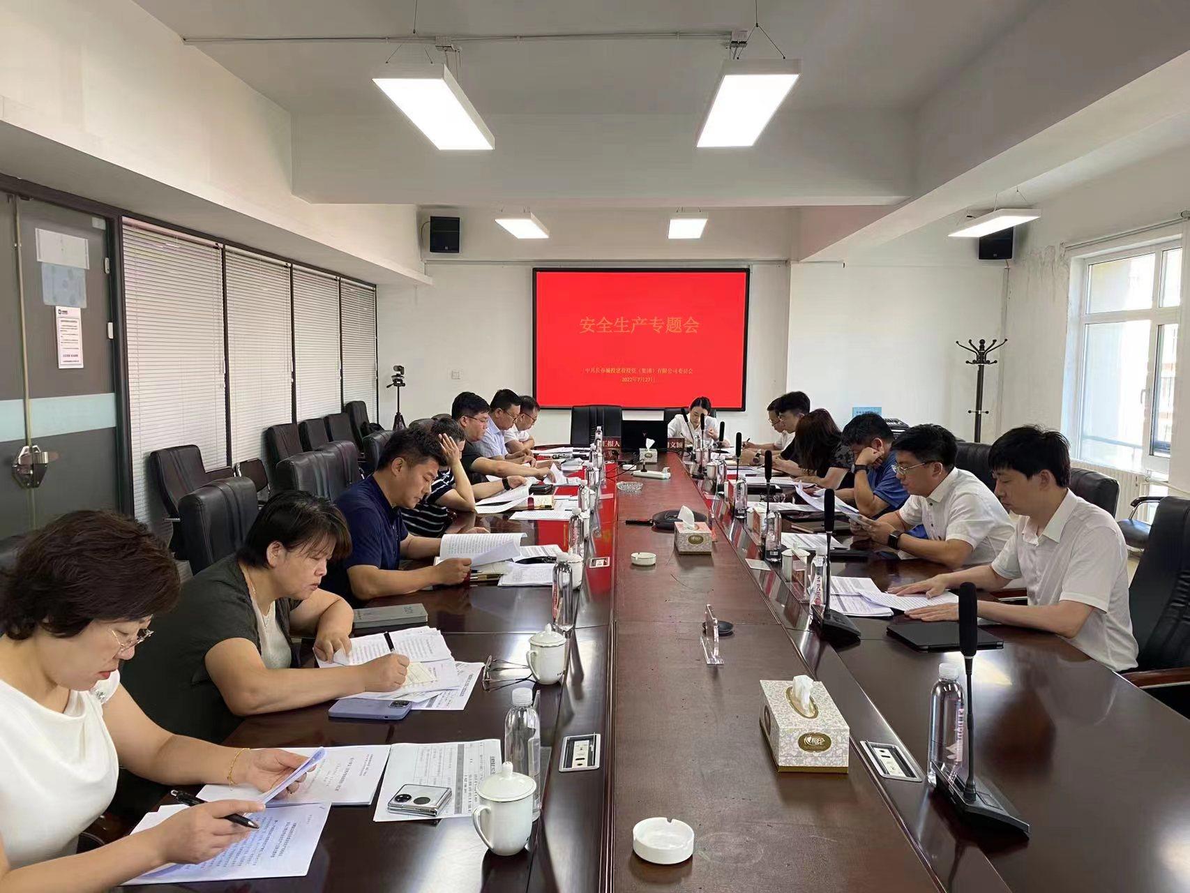 gcgc08黄金城,hjc26.cc黄金城集团