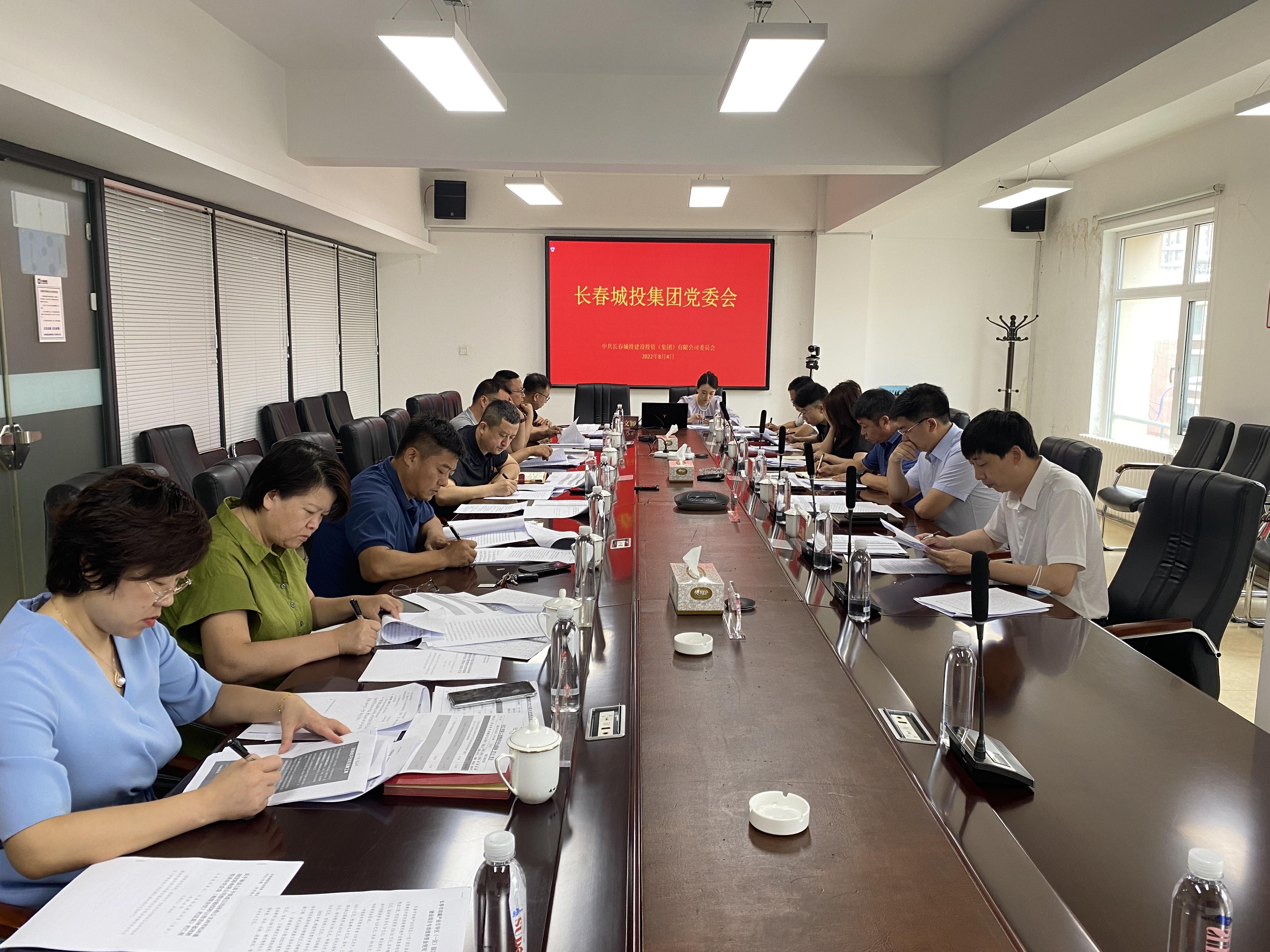 gcgc08黄金城,hjc26.cc黄金城集团