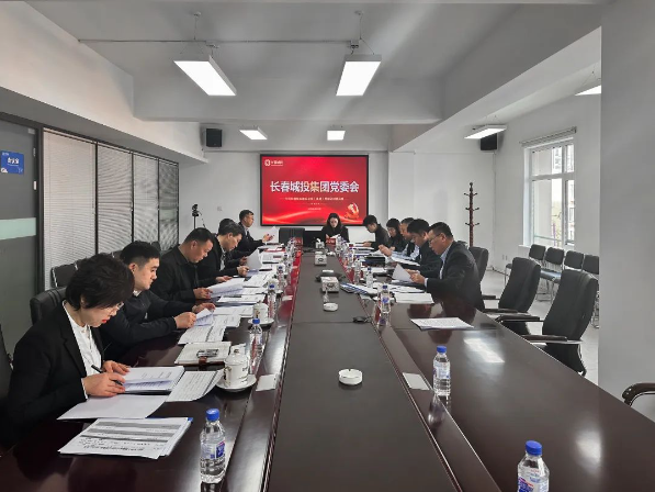 gcgc08黄金城,hjc26.cc黄金城集团