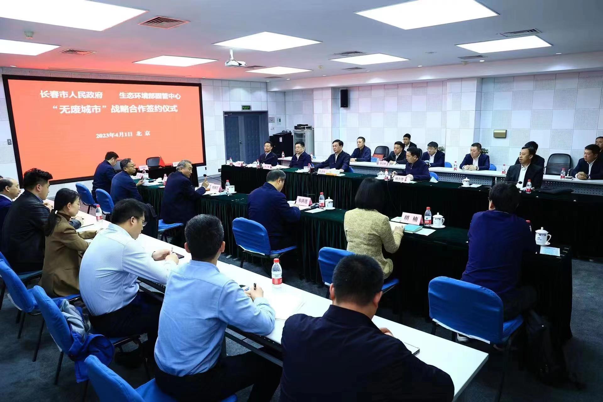 20230406101821_61089