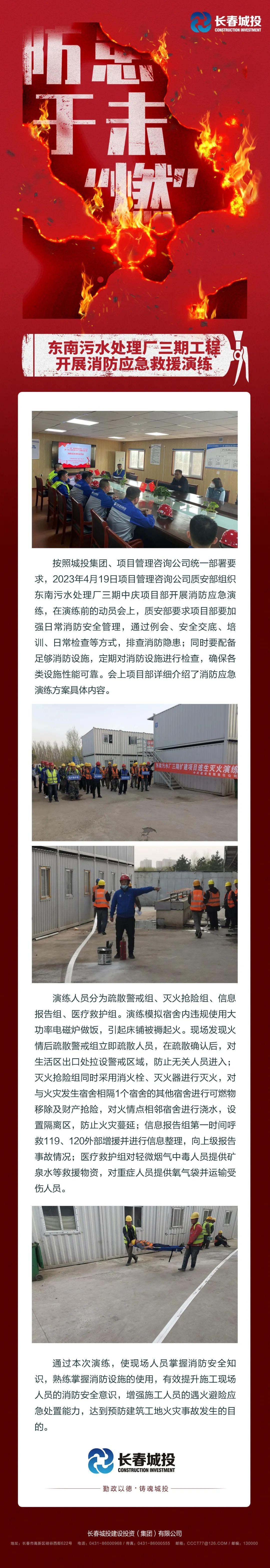 gcgc08黄金城,hjc26.cc黄金城集团