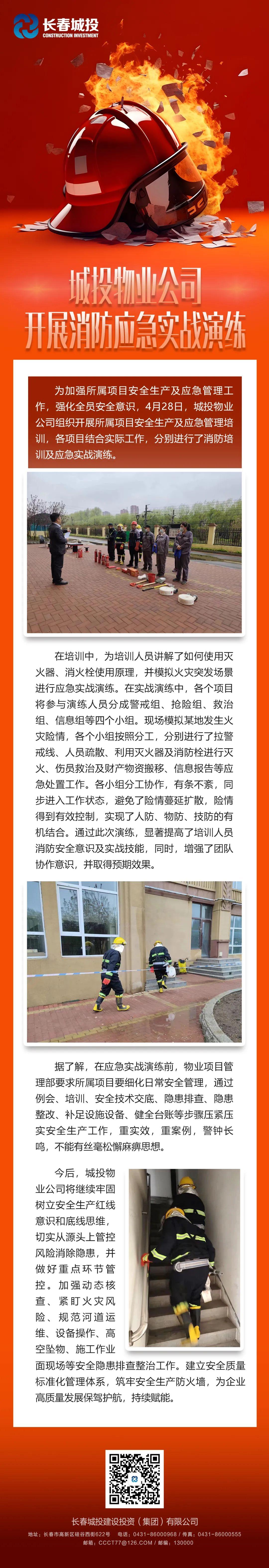 gcgc08黄金城,hjc26.cc黄金城集团