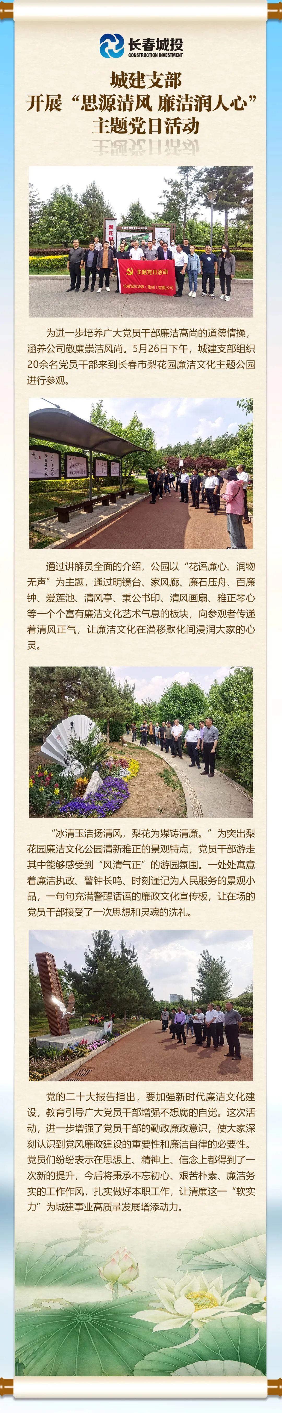 gcgc08黄金城,hjc26.cc黄金城集团