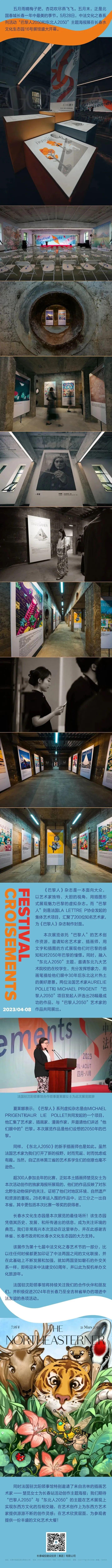 gcgc08黄金城,hjc26.cc黄金城集团