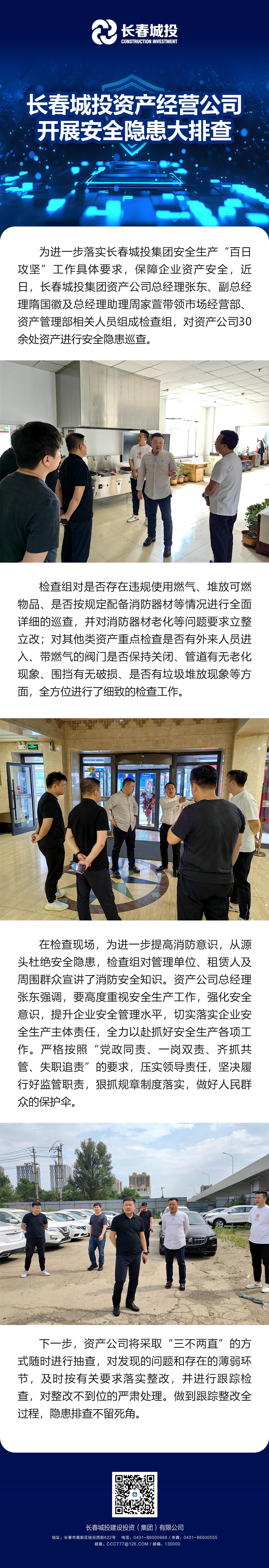 gcgc08黄金城,hjc26.cc黄金城集团