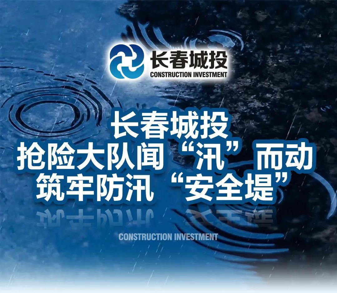 gcgc08黄金城,hjc26.cc黄金城集团