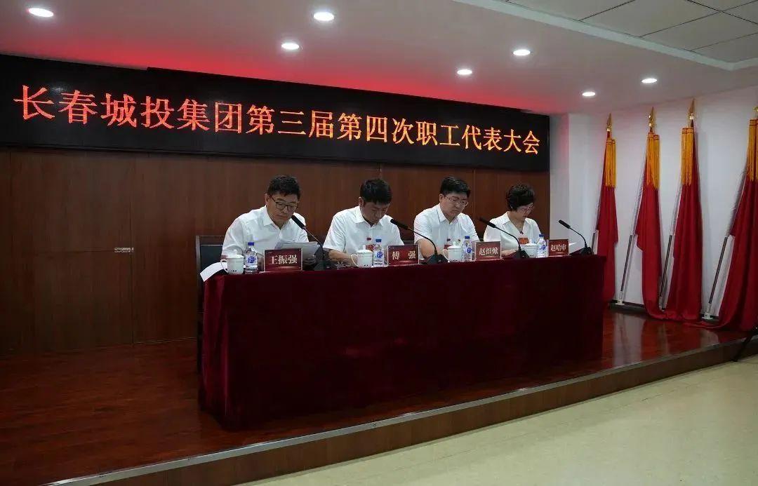 gcgc08黄金城,hjc26.cc黄金城集团