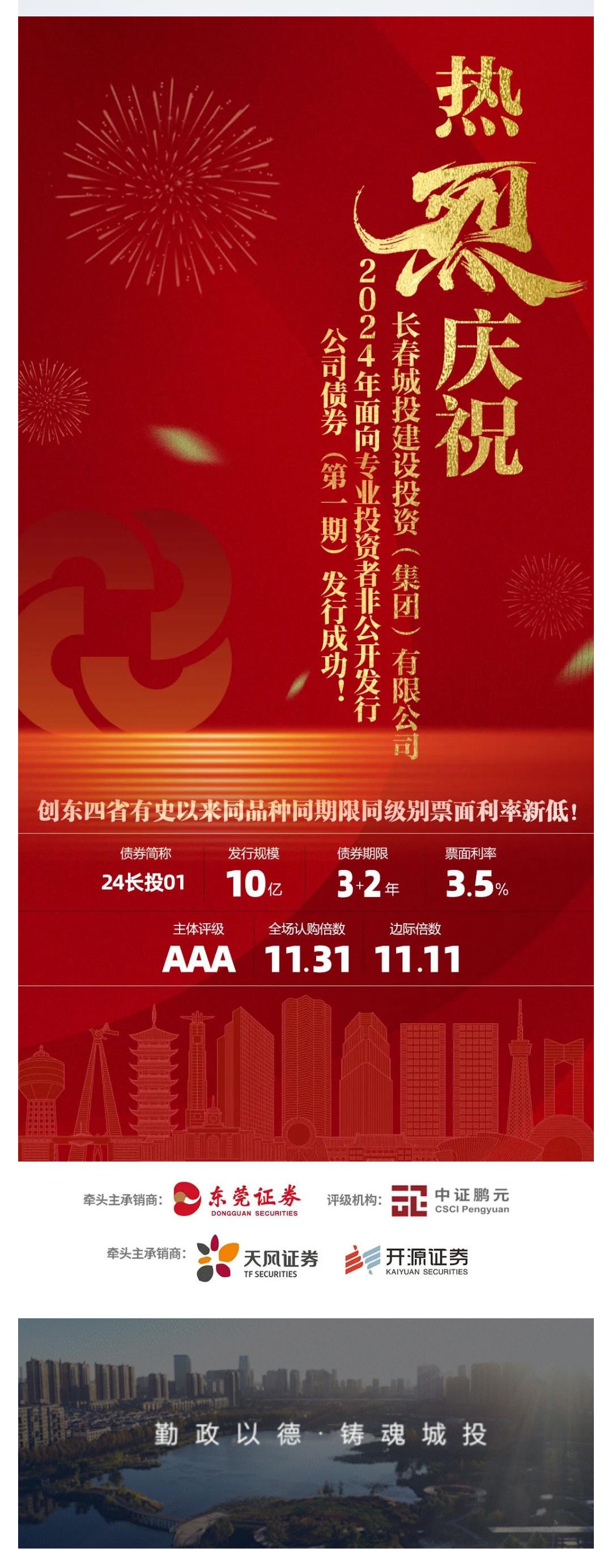 gcgc08黄金城,hjc26.cc黄金城集团