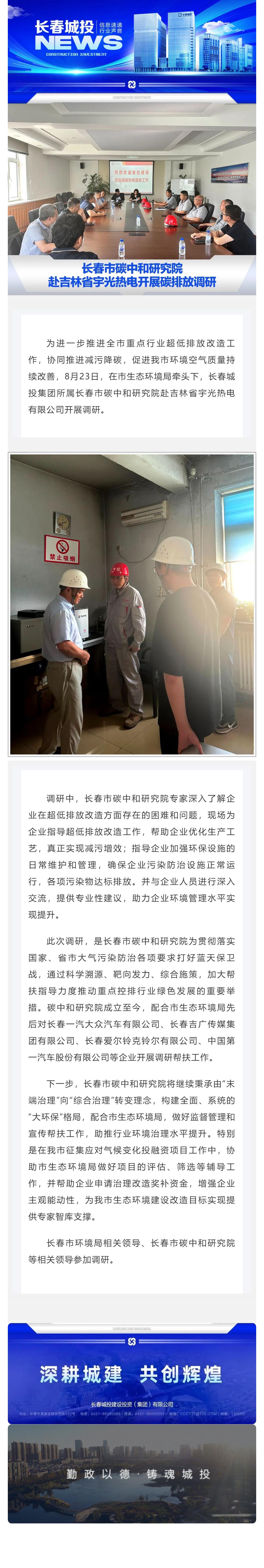 gcgc08黄金城,hjc26.cc黄金城集团