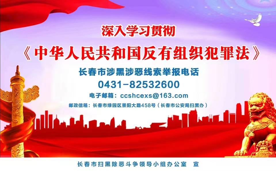 gcgc08黄金城,hjc26.cc黄金城集团