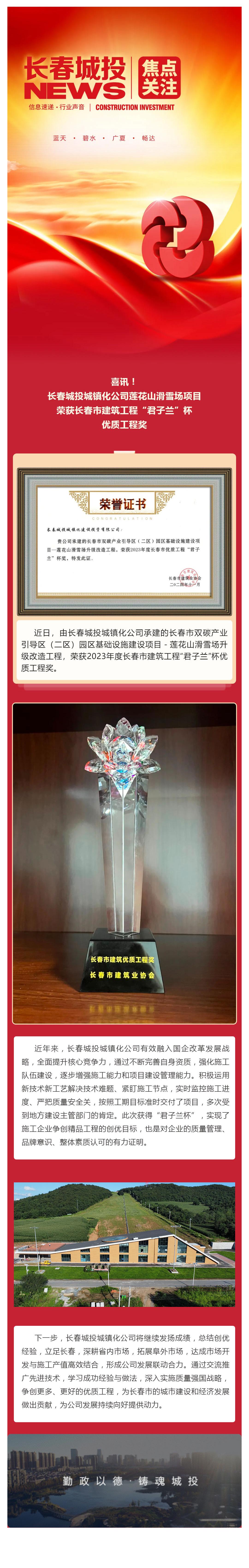 gcgc08黄金城,hjc26.cc黄金城集团