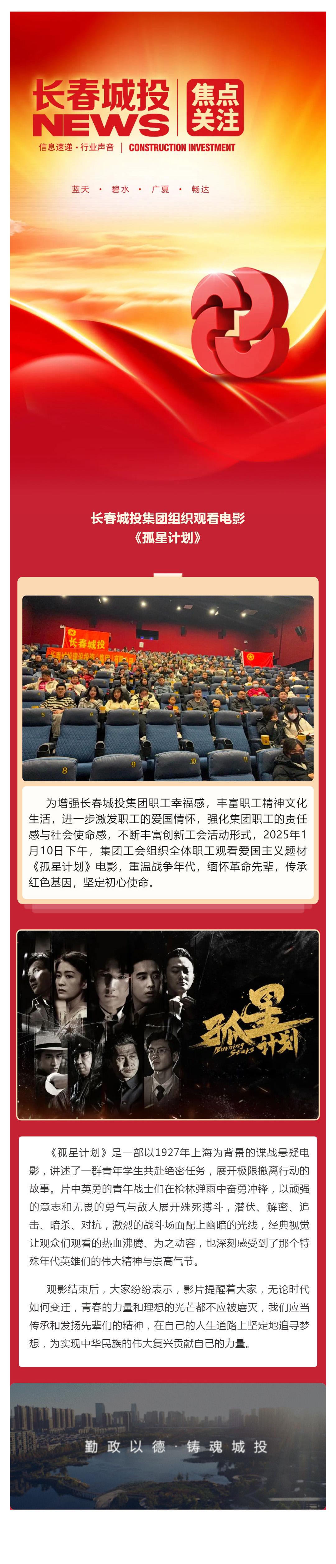 gcgc08黄金城,hjc26.cc黄金城集团