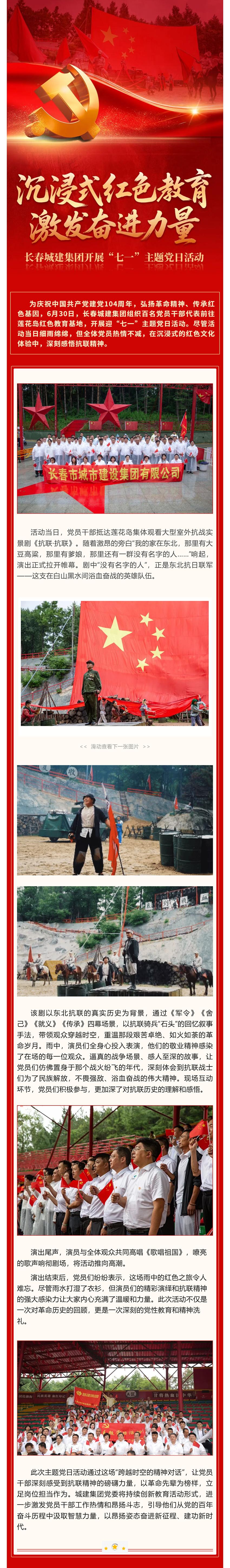 gcgc08黄金城,hjc26.cc黄金城集团