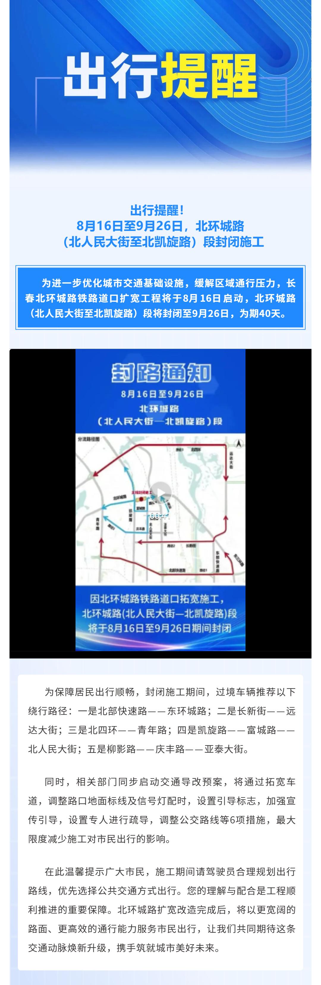 gcgc08黄金城,hjc26.cc黄金城集团