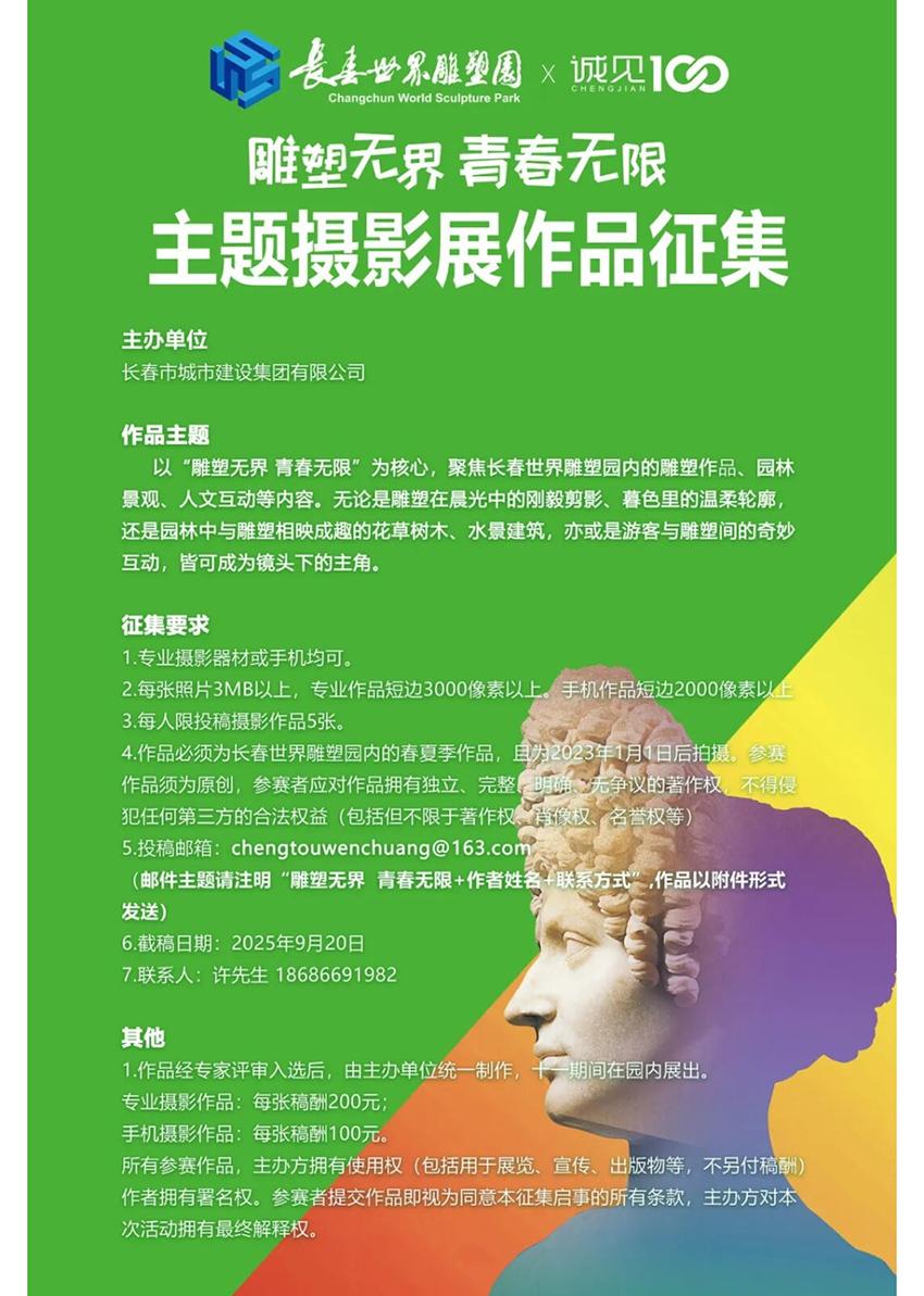 gcgc08黄金城,hjc26.cc黄金城集团