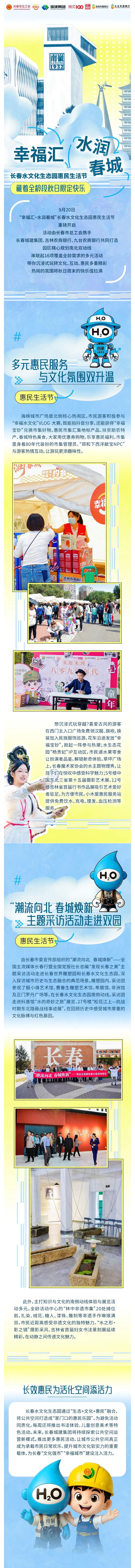 gcgc08黄金城,hjc26.cc黄金城集团