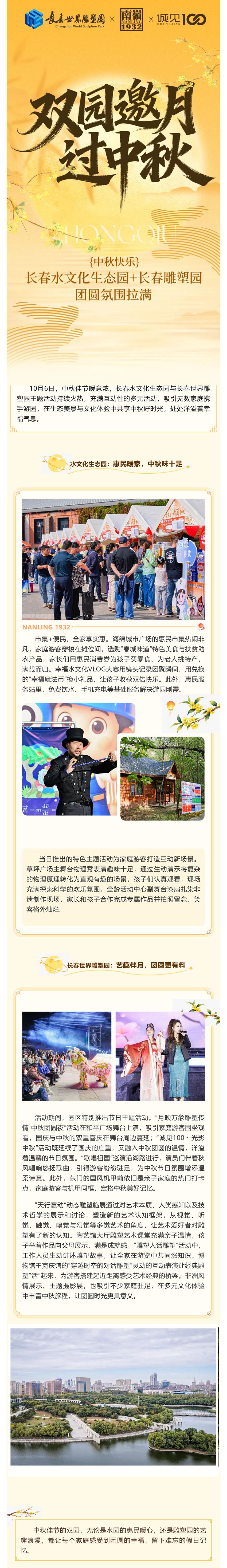 gcgc08黄金城,hjc26.cc黄金城集团