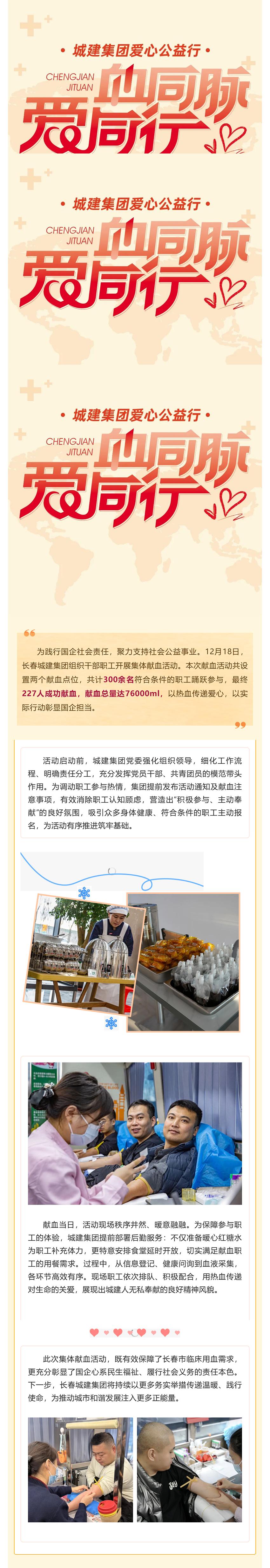 gcgc08黄金城,hjc26.cc黄金城集团